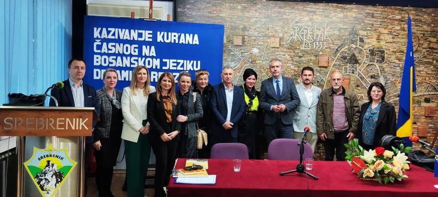 U Srebreniku održana promocija CD-a “Kazivanje Kur'ana časnog na bosanskom jeziku”